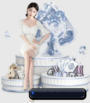 hth在线登录入口官方网站 APP 界面